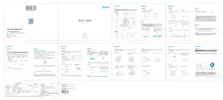 Midea美的 电压力锅MY-HT3088HHT3088HIH1000W一体化